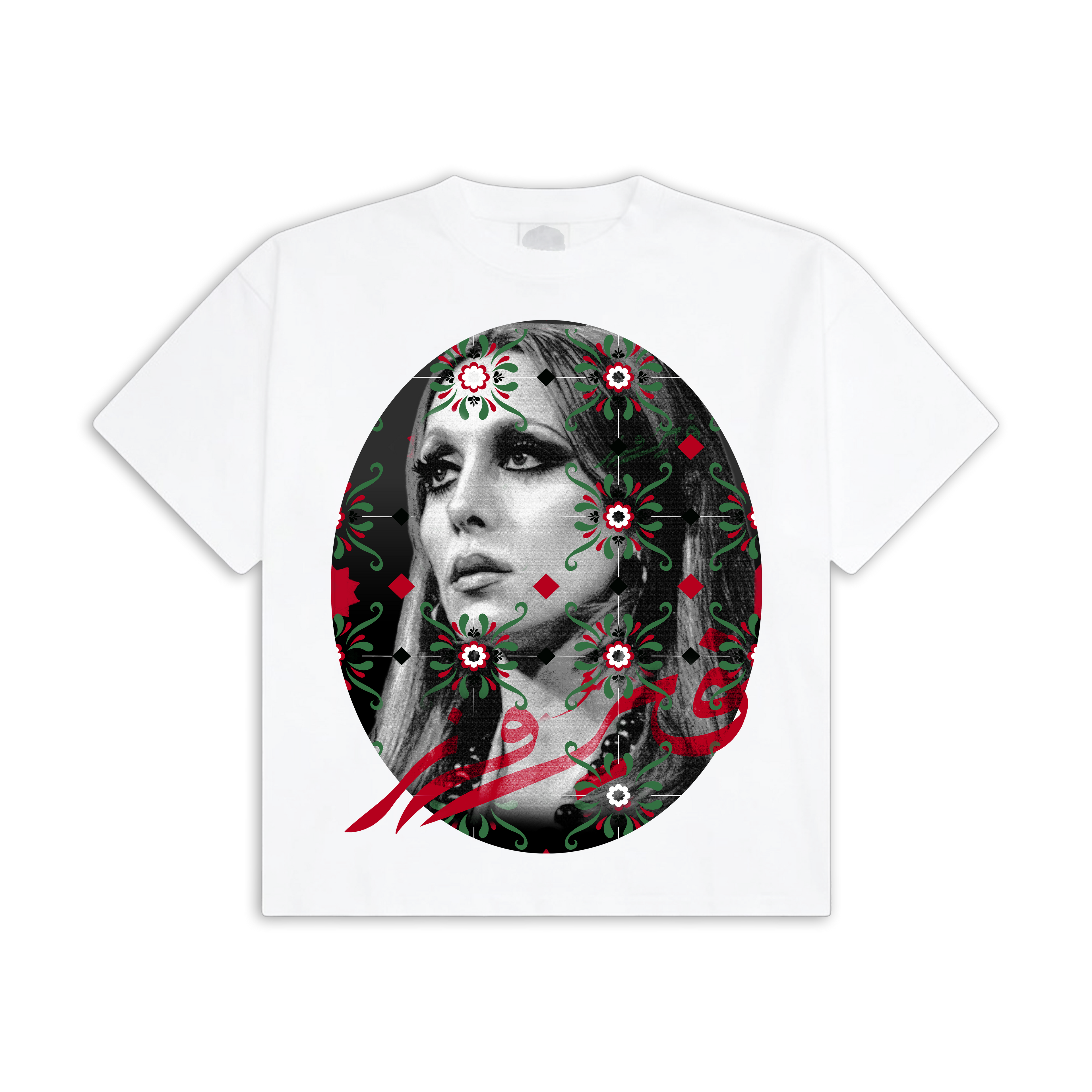 Fairuz Tee