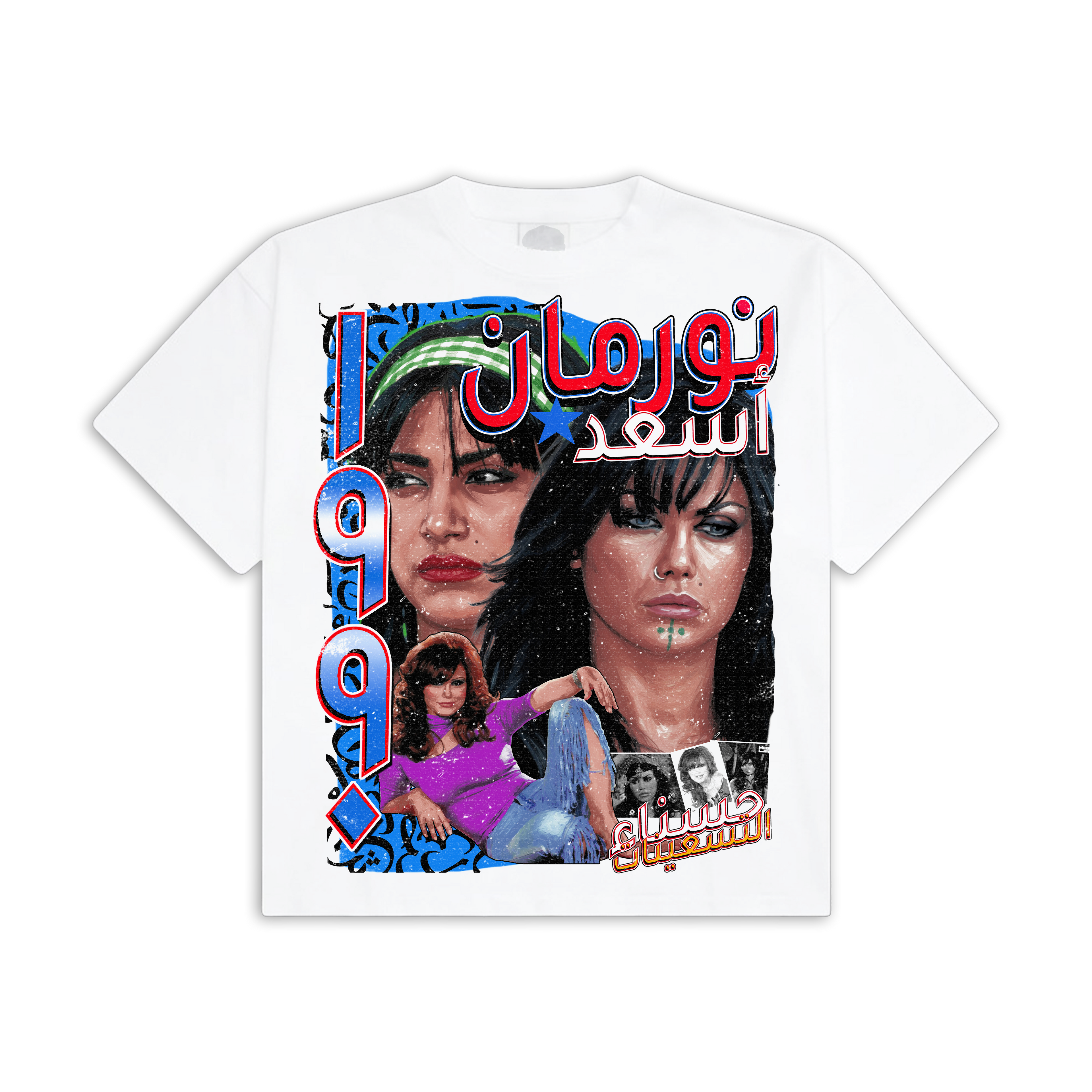 Norman Asaad 1990s tee