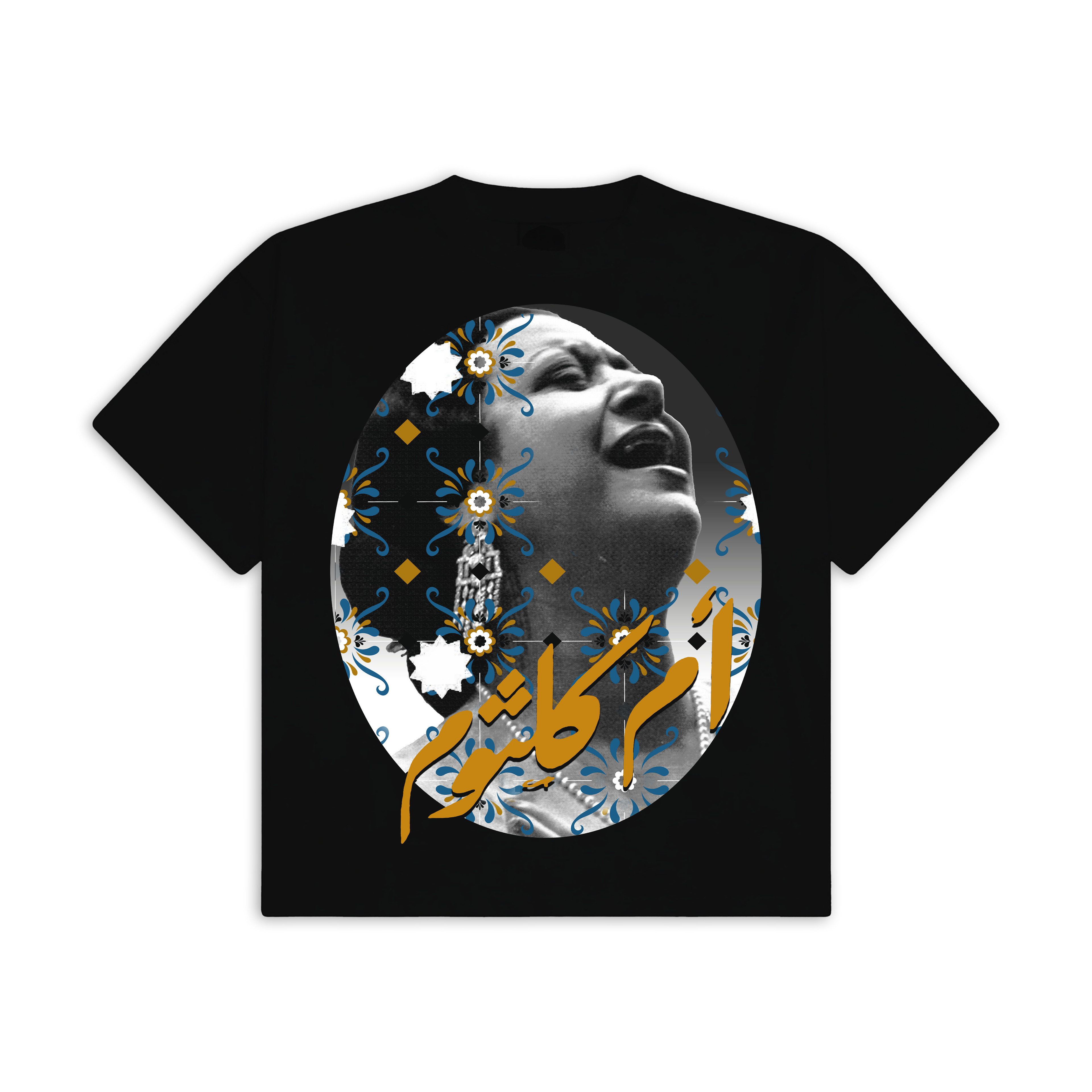 Umm Kulthum Tee (BLACK)