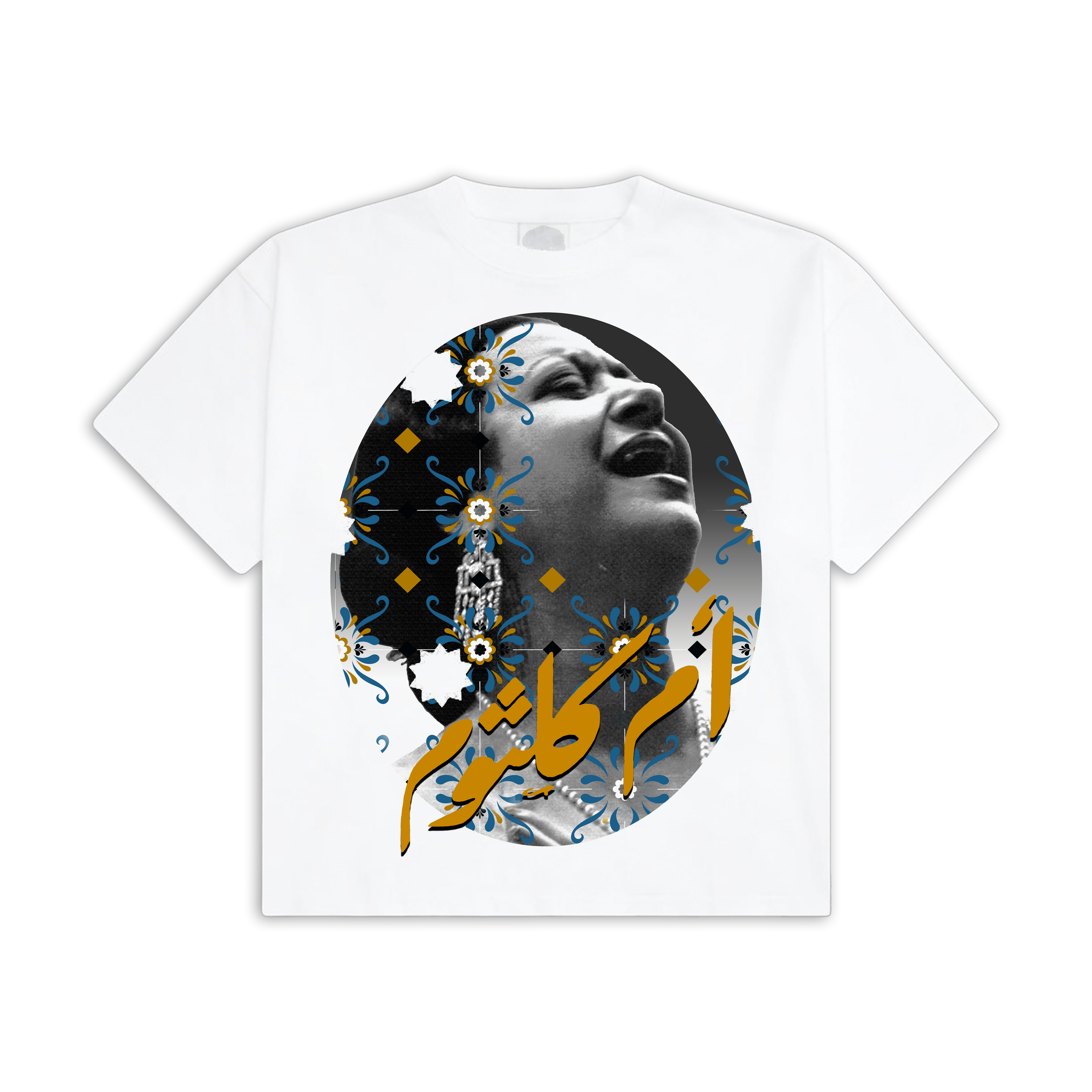 Umm Kulthum Tee